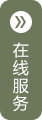 江門市新會區(qū)博控數(shù)控有限公司